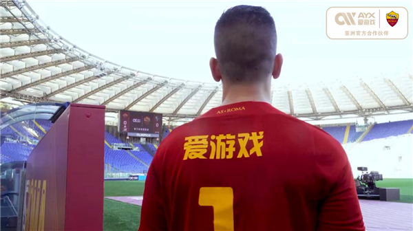 中国是在怎